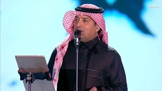 راشد الماجد يختتم ليلة السندباد بـ 