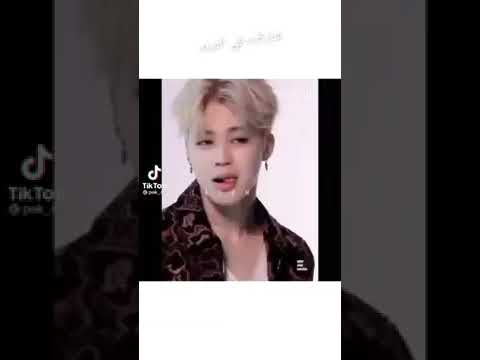بيغمزلي غمزتلو بطريقه بتس