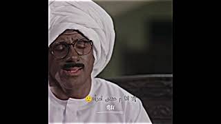 كل زول في زوج بتاعة الا انا ما في عندي مرآ ليه بس كدا بس كدا بس 🤣🤣