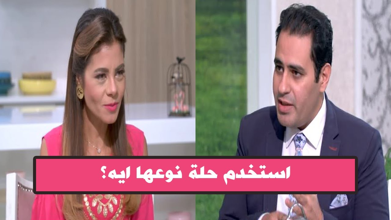 استخدم أواني طهي جرانيت ولا سيراميك ولا تيفال ولا ألومنيوم؟ | سفرة سالي مع سالي فؤاد