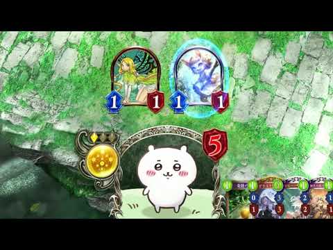 【ちいかわ×Shadowverse】ちいかわの爆発で人類滅亡！？