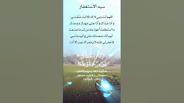 تلاوة خاشعة عطرة مباركة جميلة عذبة مميزة طيبة للشيخ خالد الجليل ماتيسر من سورة غافر