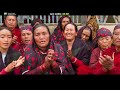 Ghatu Dance |  Gore Baje |  Gurung movie |  Sikles ghatu Group Mp3 Song