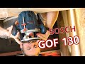 Фрезер BOSCH GOF 130
