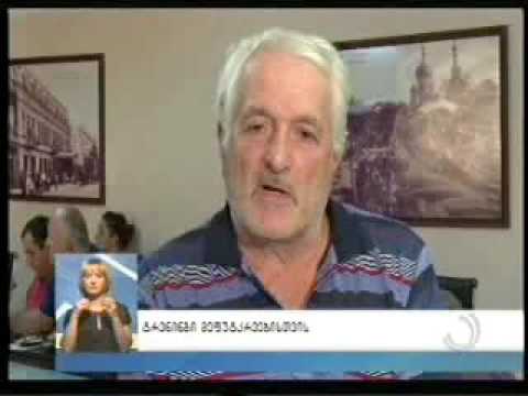 სემინარი ფუტკრისა და თევზის დაავადებებზე- ქ.ბათუმი