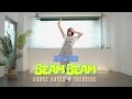 전소연 (JEON SO YEON) - 삠삠 (BEAM BEAM) DANCE COVER &amp; TUTORIAL 커버댄스 하이라이트 안무 배우기 거울모드 (Mirror Mode)