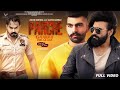 Parche  official  inder beniwal  aarya babbar  veer sahu  neha malik  new punjabi songs