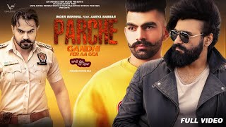Parche : Official Video | Inder Beniwal | Aarya Babbar | Veer Sahu | Neha Malik | New Punjabi Songs
