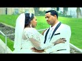 Eritrean blin wedding mr humed naizghi and mrs girmawit misghina in edmonton alberta canada