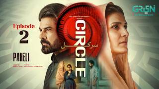 Circle Episode 02 | Paheli | Subtitles | 9th October 2026 | Resham & Sohail Sameer | Green TV