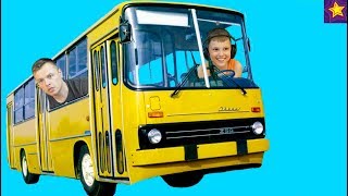 ЗАРАБАТЫВАЕМ на АВТОБУСЕ Купили ИКАРУС! Игорюша ПОСПОРИЛ с Папой! Видео для детей ЗАРАБАТЫВАЕМ на АВТОБУСЕ Купили ИКАРУС! Игорюша ПОСПОРИЛ с Папой! Видео для детей