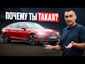 AUDI КОТОРАЯ ПОНРАВИЛАСЬ ВСЕМ