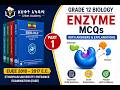 #Ethiopian University Entrance Examination (EUEE), #grade12 biology on enzyme