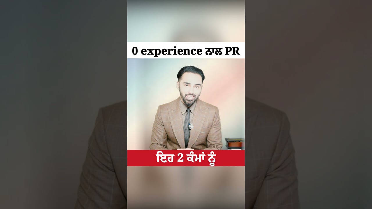 🌾 Easy PR in Ontario Rural Area – No Experience Needed! 🇨🇦✨