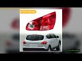 For Nissan Qashqai 2007 2008 2009 2010 Rear Tail Light Signal Brake Lamp Without Bulb Inside