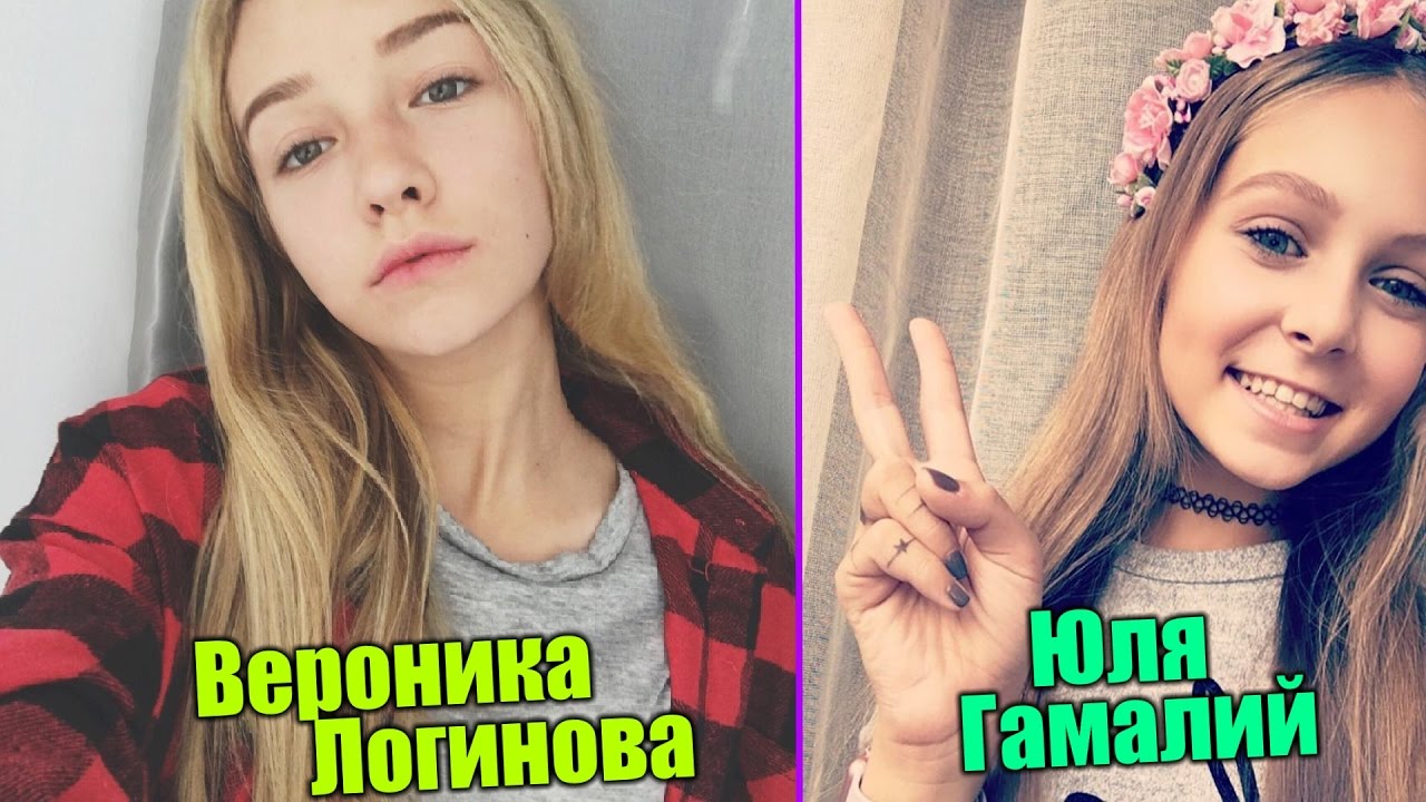 Логинова Вероника / Veronika Loginova Beauty Russian