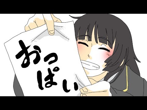 【手描き】サモナーズは心配せんでも幸せ【放サモ】
