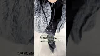 🐵모든지 다 한다! #직장인 #員工 #패션회사 #gesaffelstein