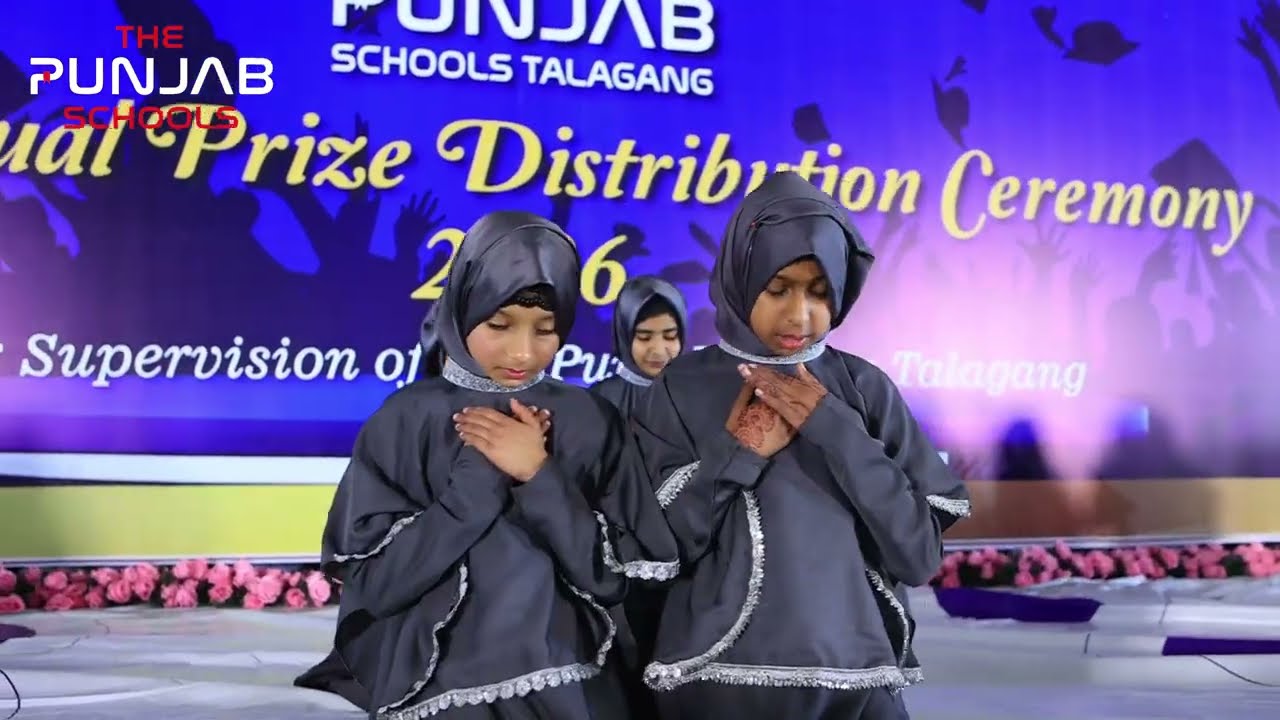 Heart Touching Father Tribute | Hamsafar Hamnawa (Walid E Mohtaram) – Punjab School Talagang