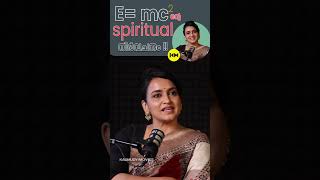 Emc² നറ Spiritual നർവചന