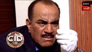 CID In Danger | CID - Special Cases | 3 Apr 2024