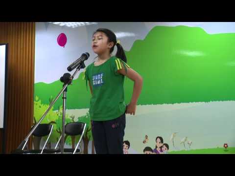 2010年新北市竹圍國小二年級說故事比賽2號選手-特優
