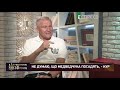 Медведчук - закомплексоване дитя, яке зраджувало всіх і самого себе, - Кур