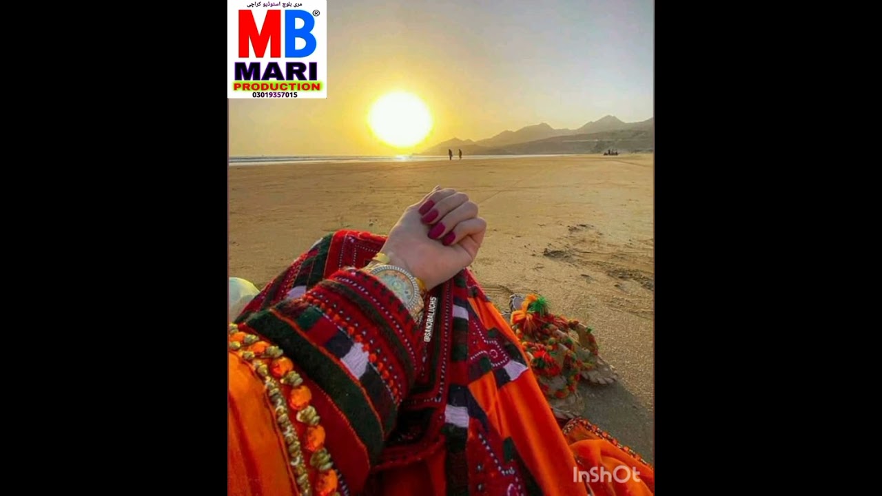 Mazai Ghama Mana Jani Tai Gham Mana kosha Ghan Balochi New Song Singer Mumtaz Faqeer