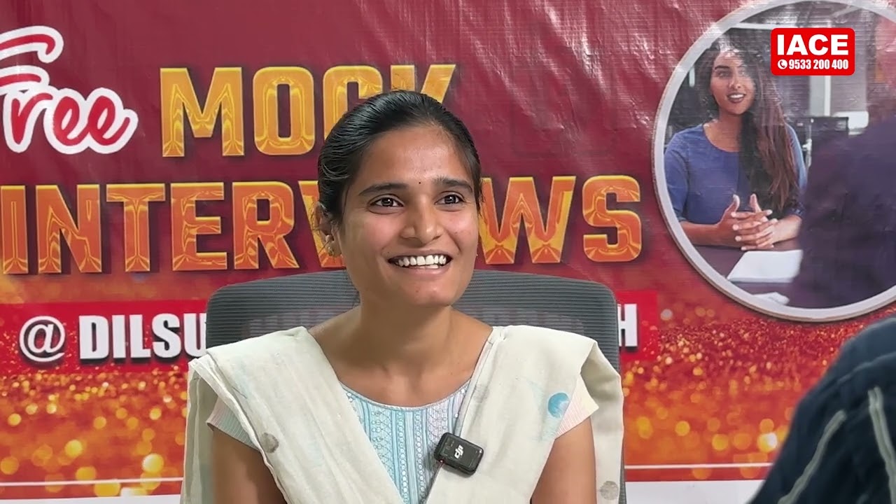 IBPS RRB PO 2024 Mock Interview | Latest Interview Questions & Answers | Interview Tips | IACE