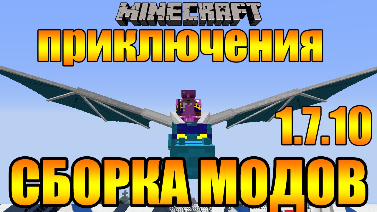 патч для css для поиска серверов