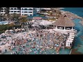My Morning Jacket - One Big Holiday 2024 (Recap)