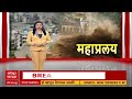Babanrao Taywade On Manoj Jarange : मनोज जरांगे यांच्या मागणीत काही तथ्य नाही - बबनराव तायवाडे