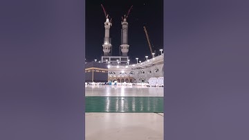 صلاة الفجر من أمام الكعبة، خواتيم سورة هود، عبدالله الجهني، ١٤-١٠-١٤٤٥هـ.