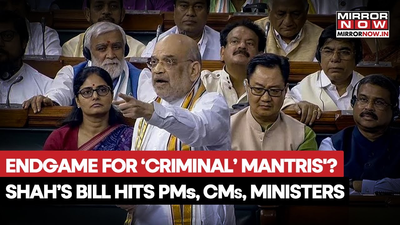PM, CMs & Ministers To Lose Office If Jailed 30 Days? Amit Shah To Table Three Key Bills | Watch