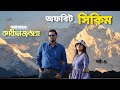 Offbeat Sikkim | Pelling Tour| Rinchenpong| Budget Hotels | North Bengal | Sikkim Tourist Places 