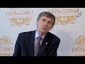 Дорогие друзья, соратники и единомышленники