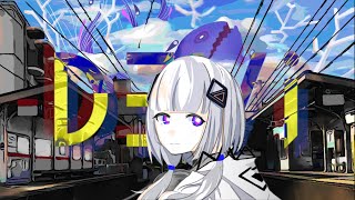Σ - Devi / 可不