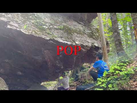 POP6b＋/6c＠赤岩青巖峡　木の城ボルダー　byかのま〜
