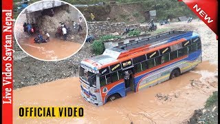 River Crossing By Bus Very Dangerous Of Nepal 2017 || Worldwide Video In Nepal