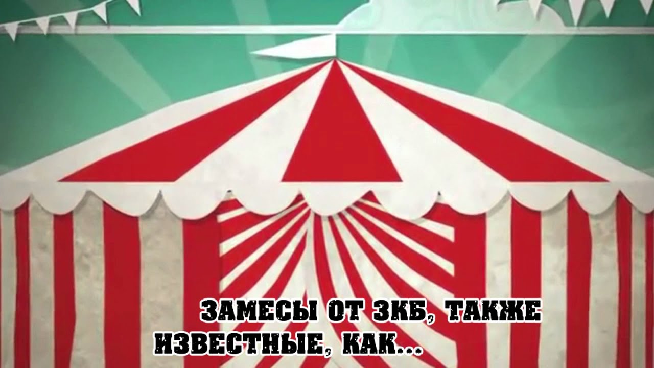 [ZKB ranked series] Эпизод 5 Ранетки недовольны цирком экспертов