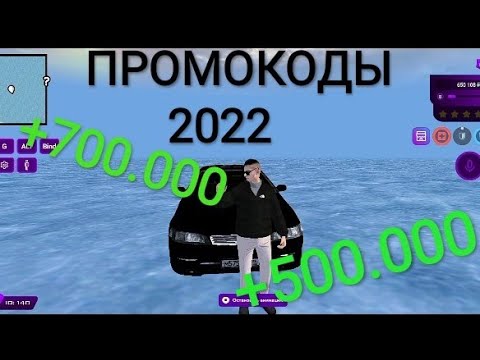 Карта матрешки рп 2022