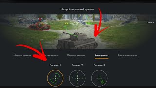 :     Tanks blitz???    !