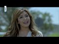 الإخوة 1 الحلقة 4 تيم حسن باسل خياط أحمد فهمي محمود نصر 