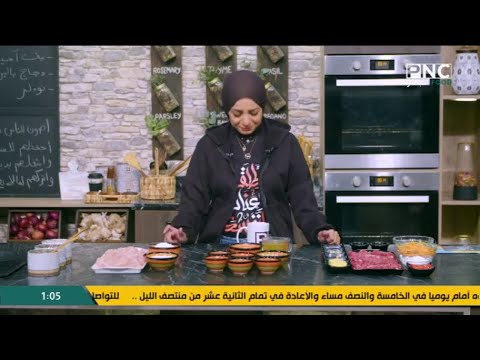 يوم مؤلم في حياة الشيفات بإعلان وفاة الشيف أسامة السيد