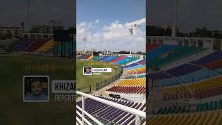 National Bank Stadium Karachi Ready for PSL 11 Action