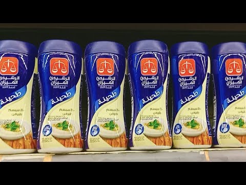 اسعار الطحينة فى فتح الله