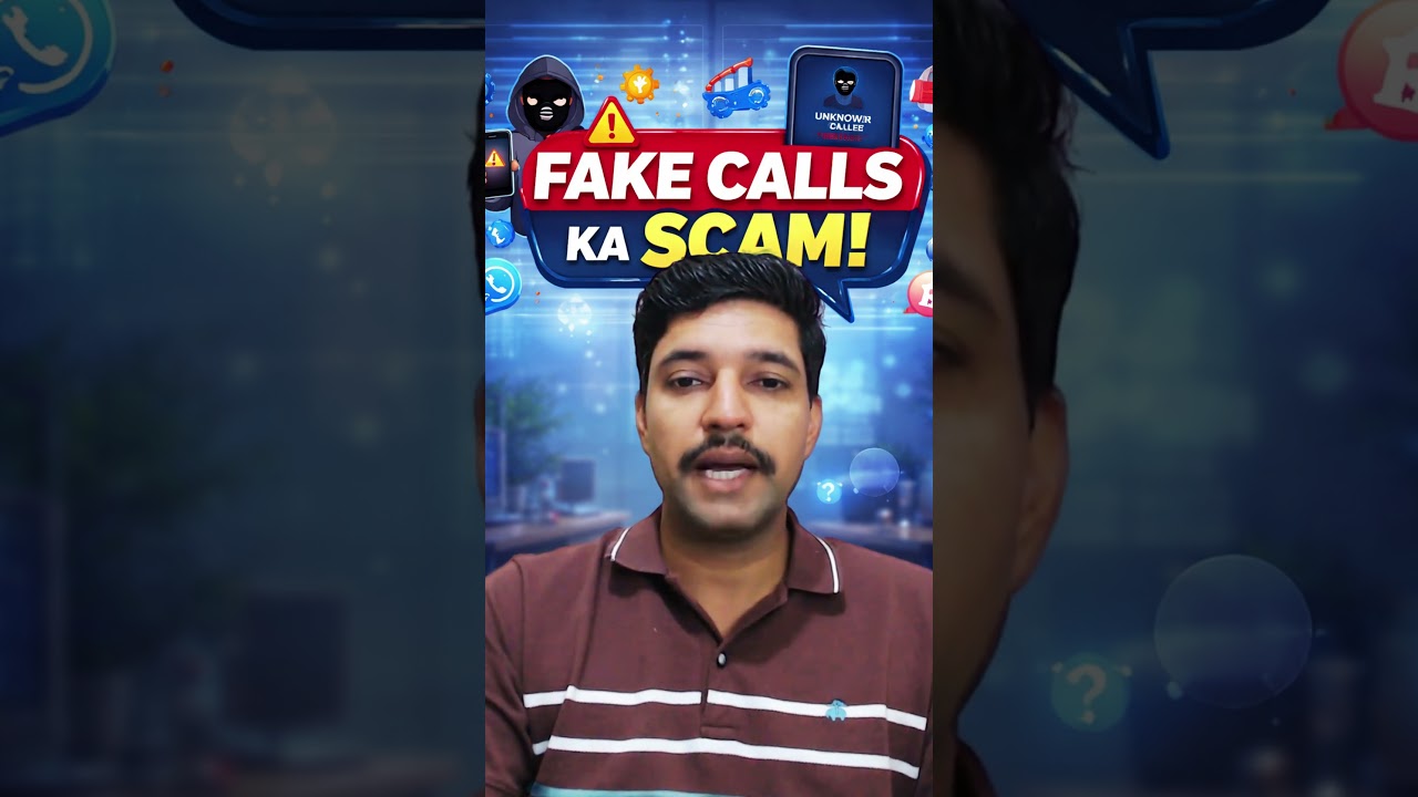 Fake Calls & Caller ID Scam Kaise Pehchaanein? | Cyber Safety Hindi  