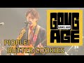 PEOPLE 1    BUTTER COOKIES  ブロックパーティーと有害音楽 #ライブ #PEOPLE 1
