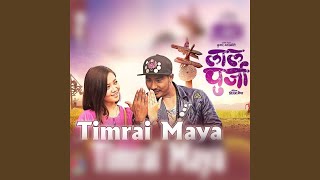 Timrai Maya(From "Lalpurja") - Jeson Kunwar, Sumina Singh