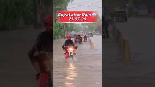 Weather Update| Gujrat after Rain 🌧️ #rain #weather #update #information #gujrat #road #kindness #yt